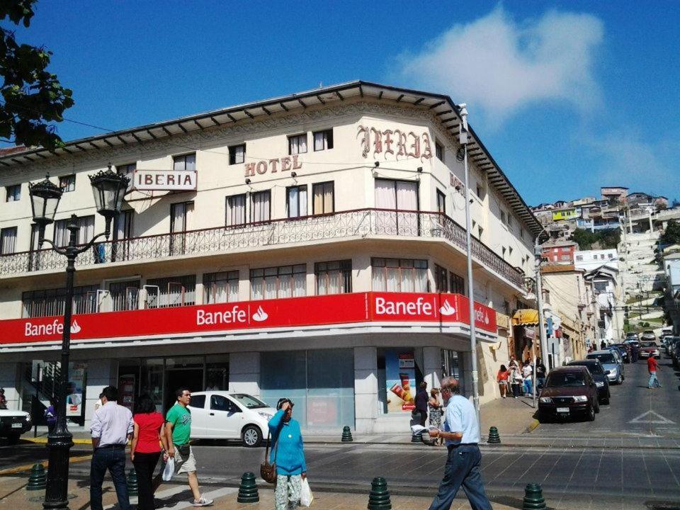 Hotel Iberia コキンボ エクステリア 写真